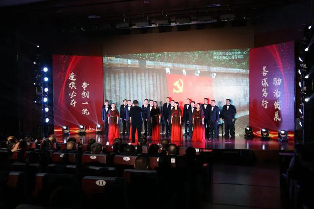 我院參加“守初心，擔使命，發(fā)改人唱響時代新曲”詩歌唱誦活動